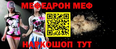 mdpv Аша