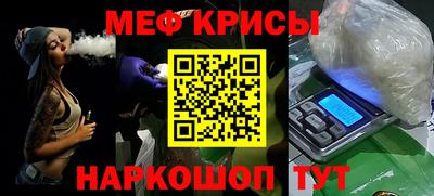 mdpv Аша