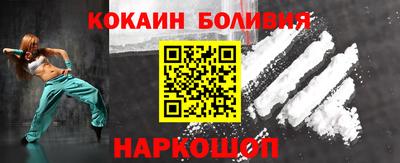 mdpv Аша