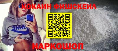 mdpv Аша