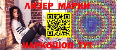 mdpv Аша