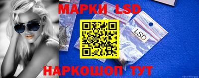 метамфетамин Ачхой-Мартан