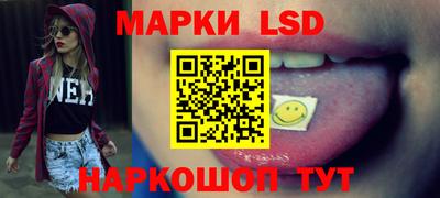 mdpv Аша