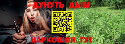 гашик Баксан