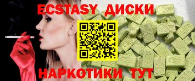mdpv Аша
