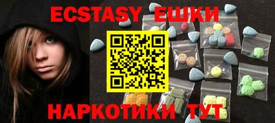 гашик Баксан