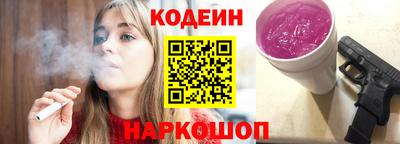 гашик Баксан
