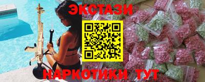 гашик Баксан