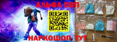 mdpv Аша