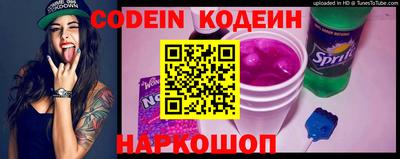 mdpv Аша