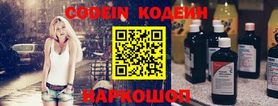 бутик Белорецк